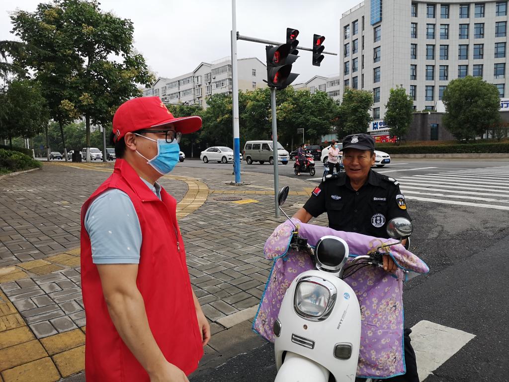 QQ图片20200628210610