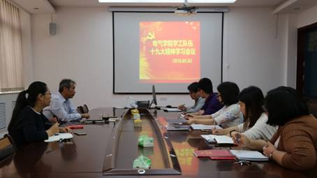 QQ图片20180507090802