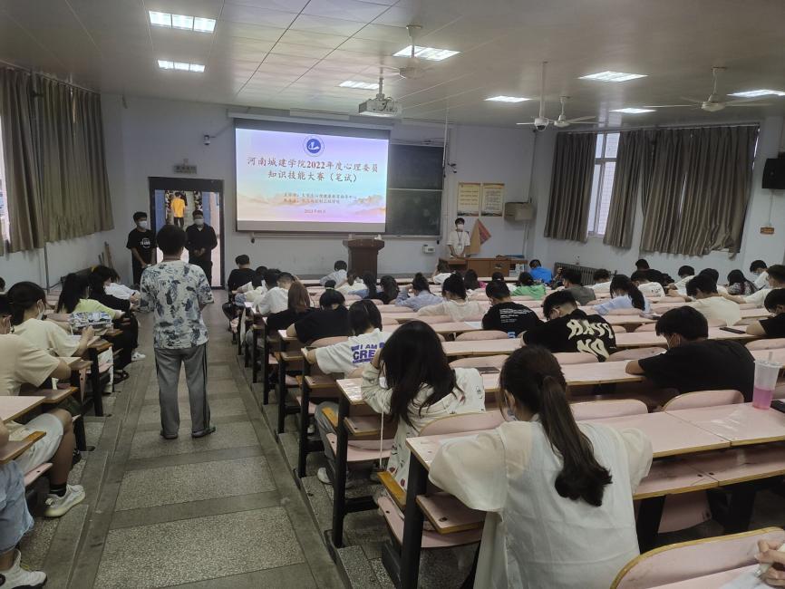 EE9E253E0EF9F818EDC23FCA880ECFDE