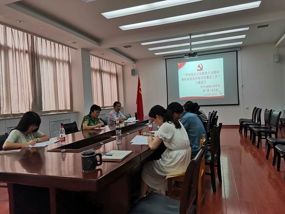 TIM图片20190709170918